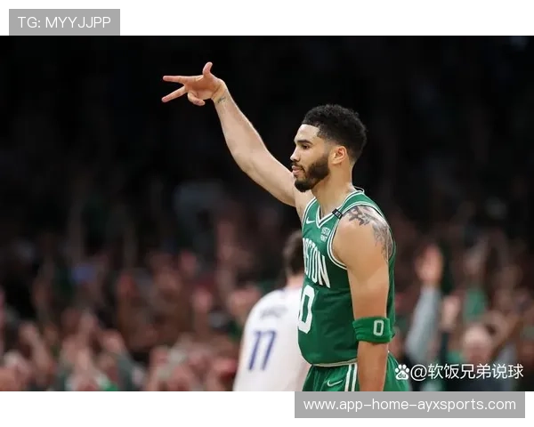 凯尔特人连续高强度防守成就赛季稳定性