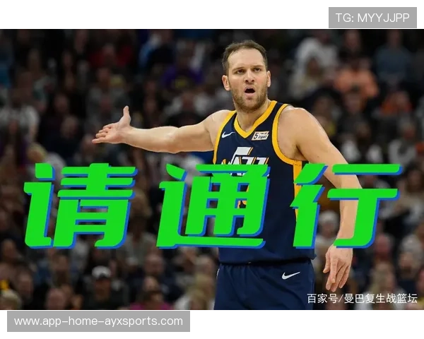 曼联攻强守弱问题明显