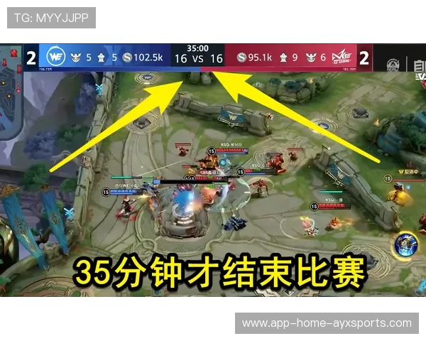 WE中路推塔开局，地图空间越打越大